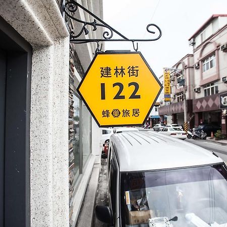 Honey B Trip B&B Hualien City Exterior photo