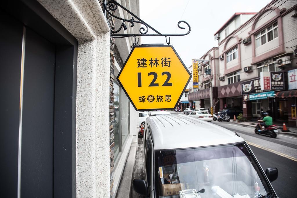 Honey B Trip B&B Hualien City Exterior photo